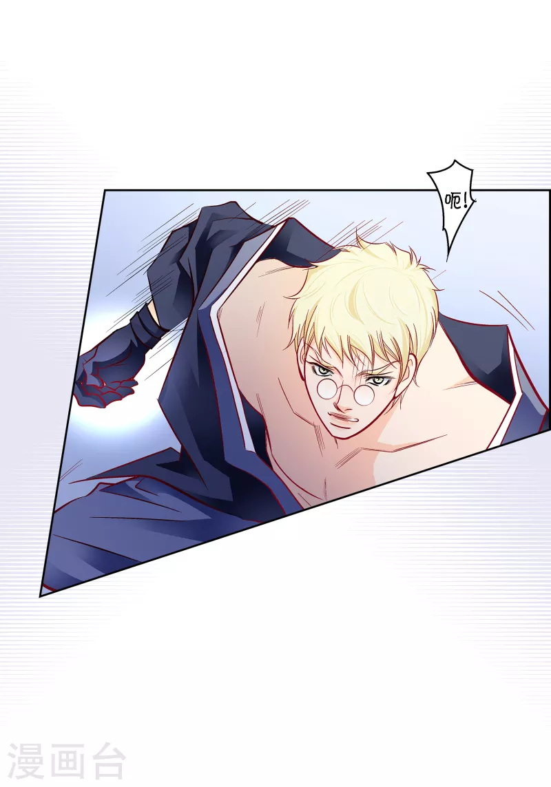 第 48 页