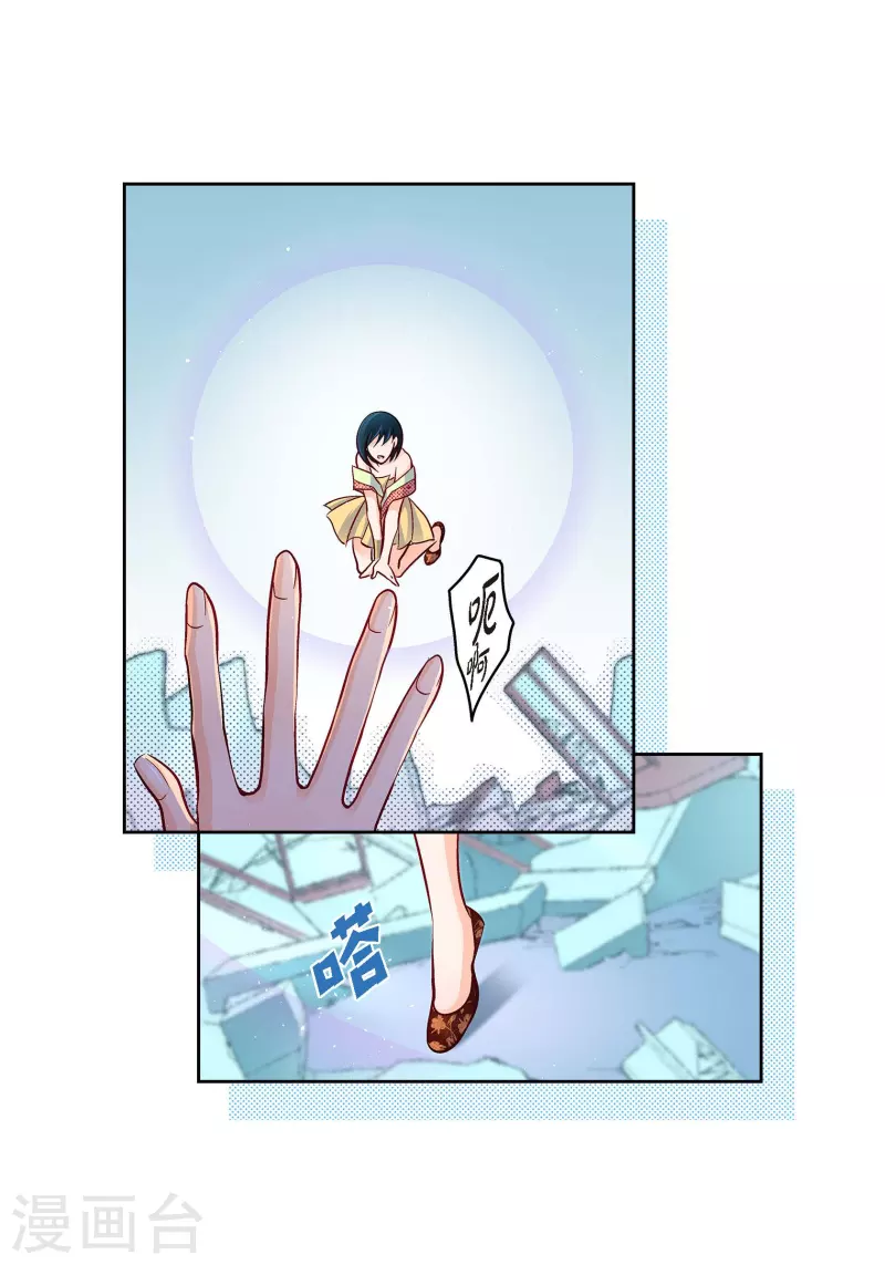 第 25 页