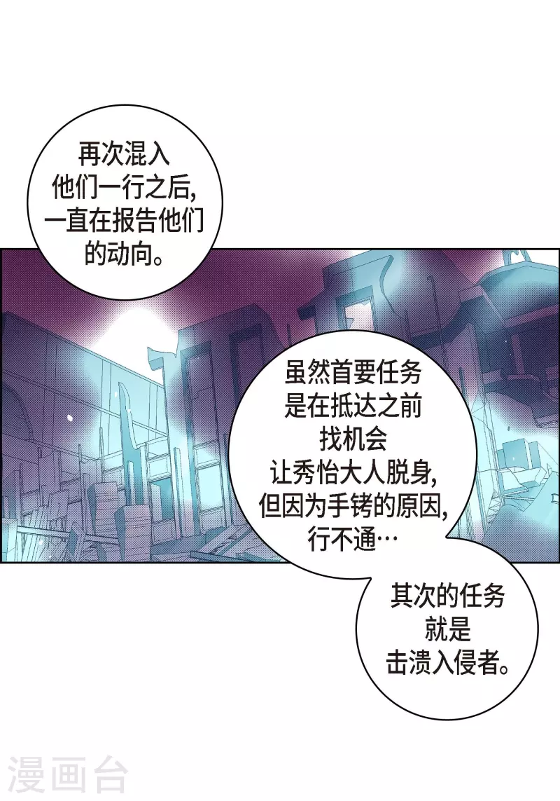 第 41 页