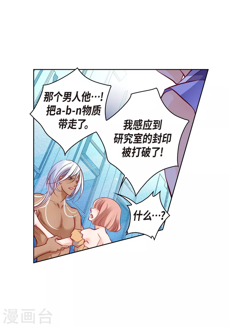第 43 页