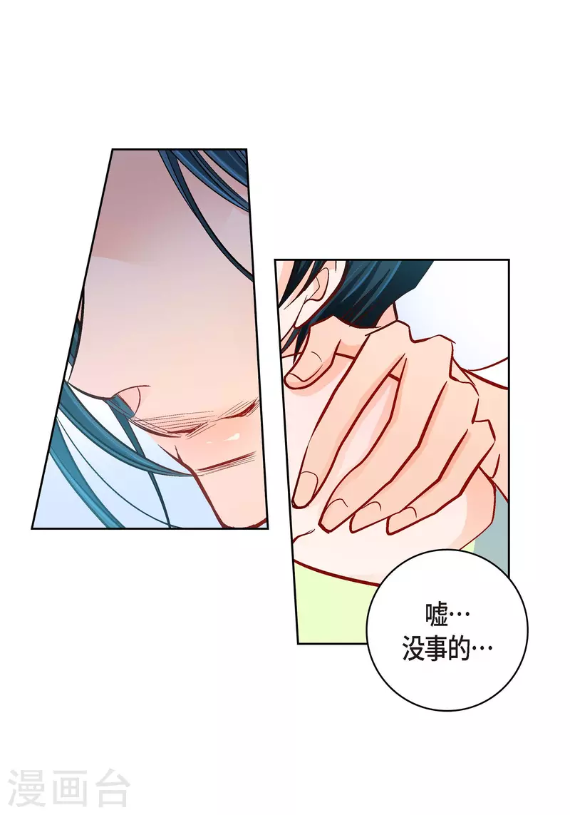 第 48 页