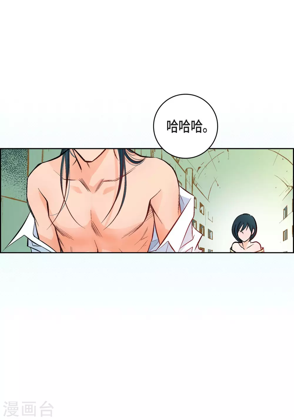 第 18 页