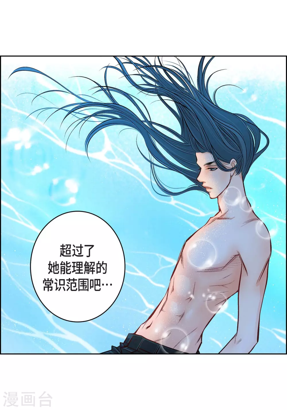 第 35 页