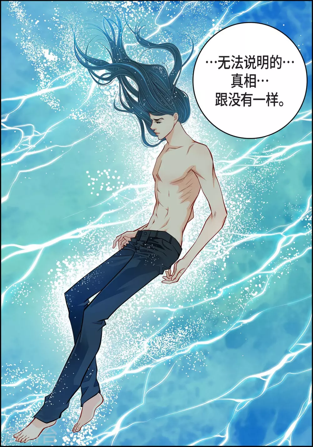 第 37 页