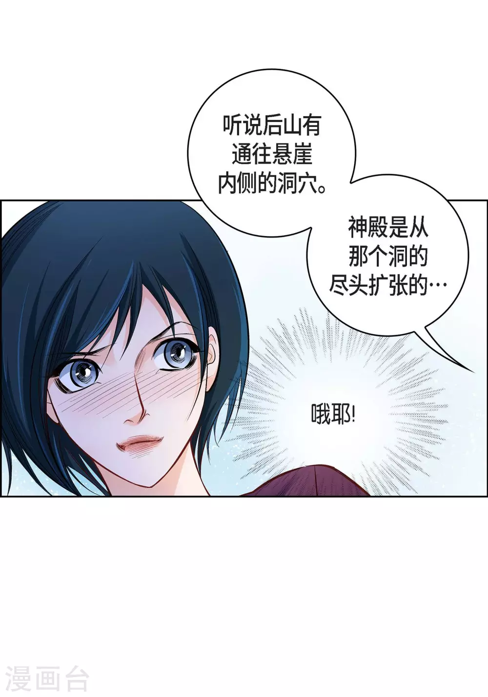 第 42 页