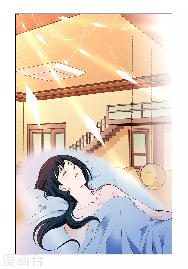 第 42 页