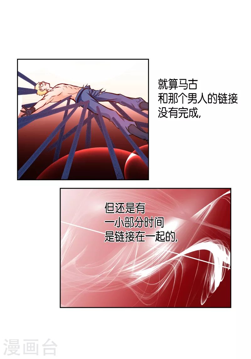 第 44 页