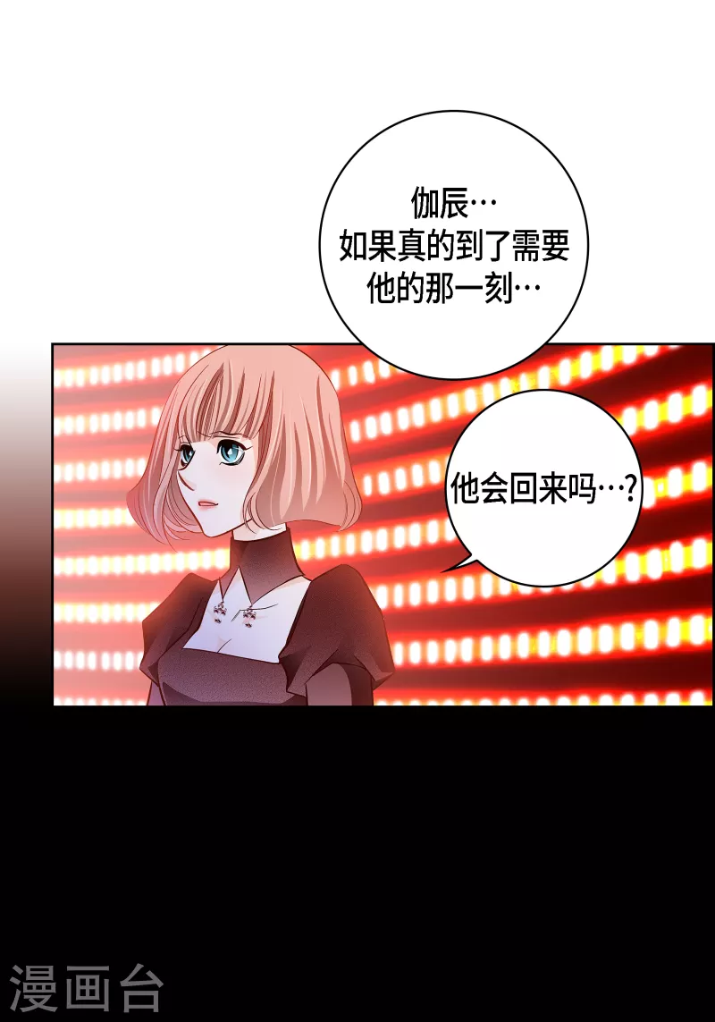 第 46 页