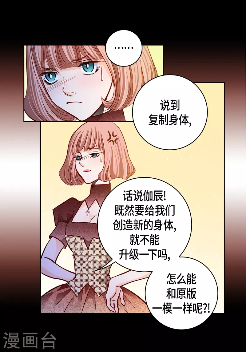 第 48 页