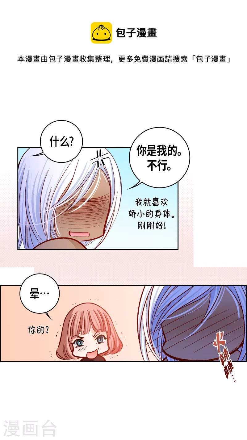 第 51 页
