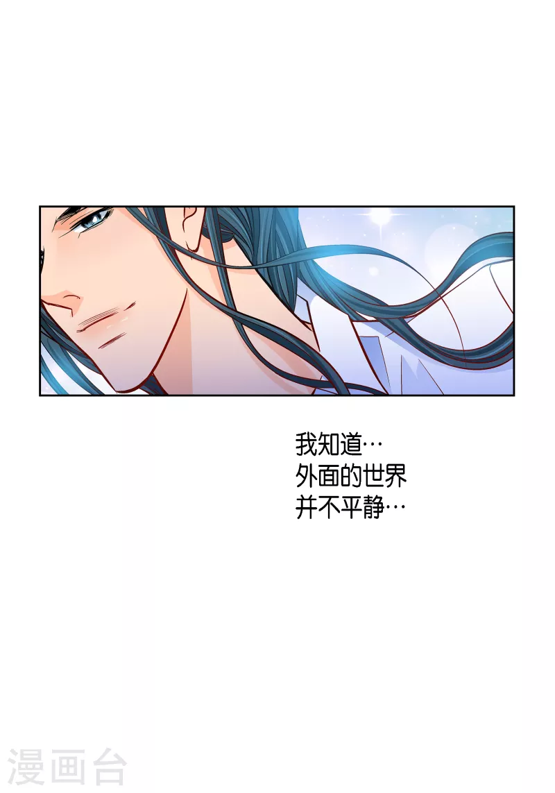 第 53 页