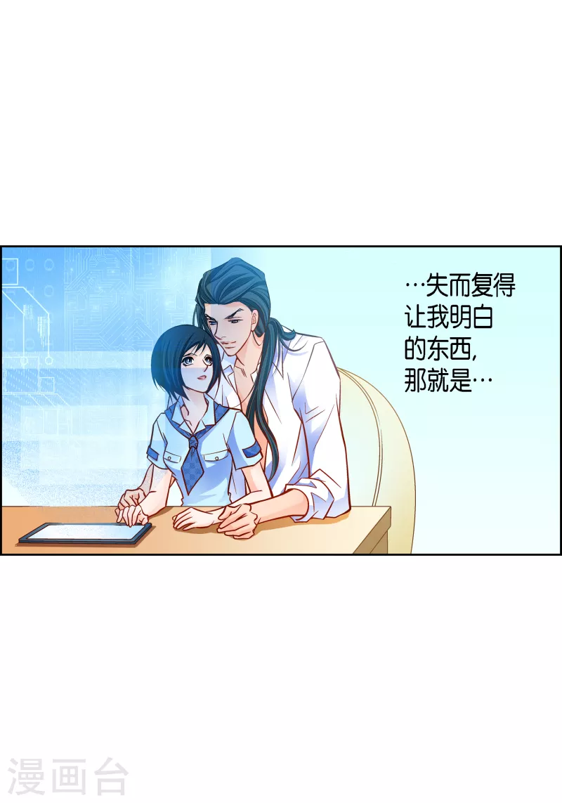 第 55 页