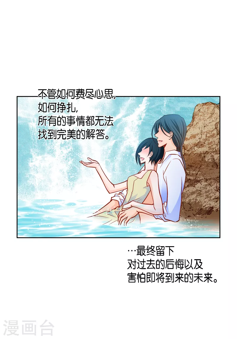 第 56 页