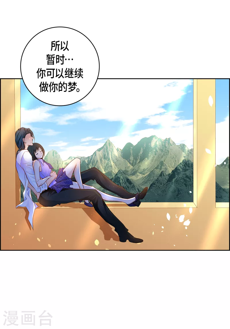 第 60 页