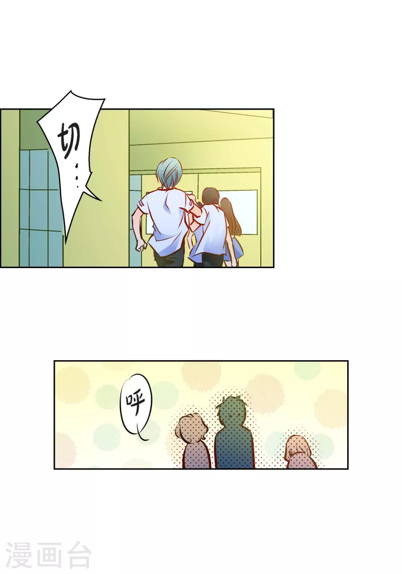 第 28 页