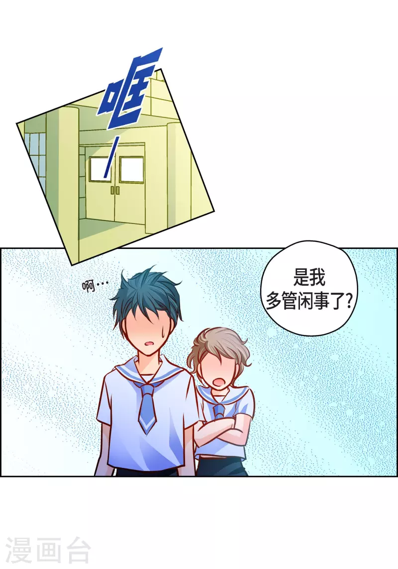 第 35 页