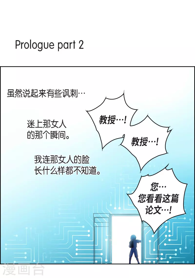 第 44 页