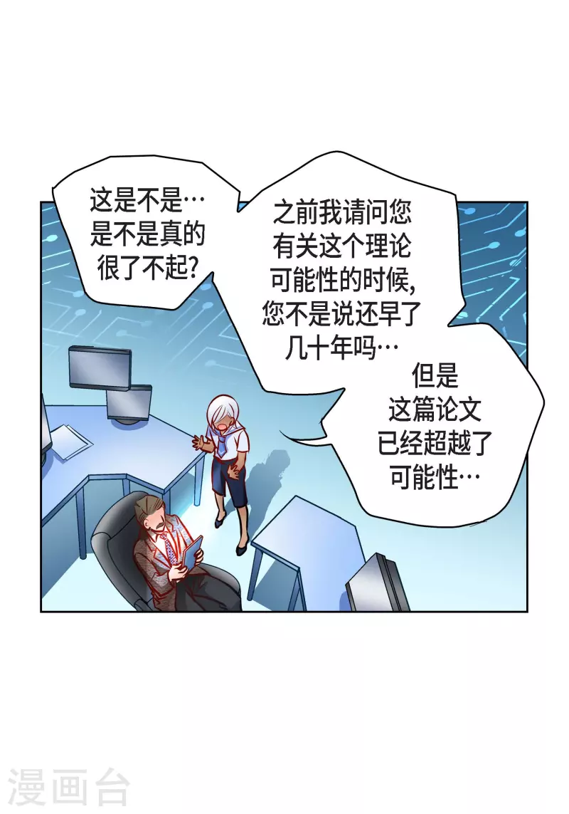 第 46 页