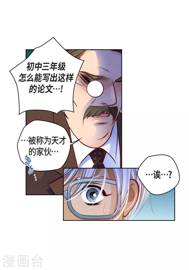 第 47 页