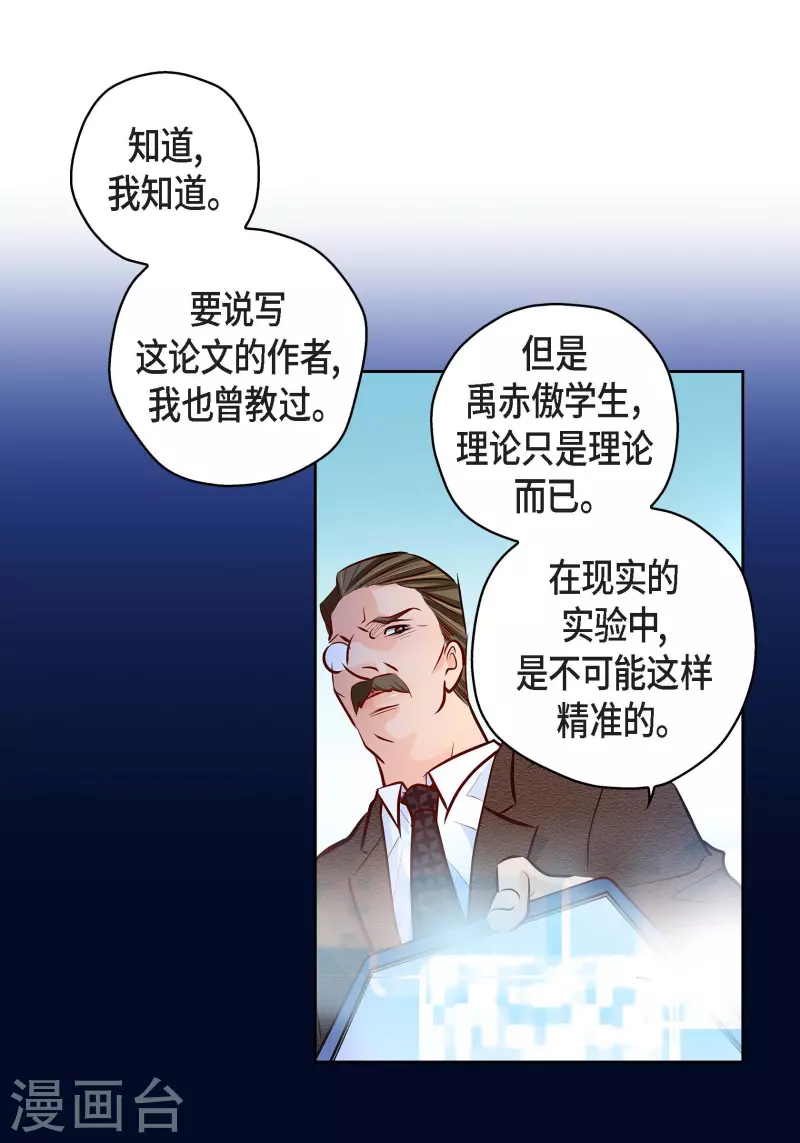 第 48 页
