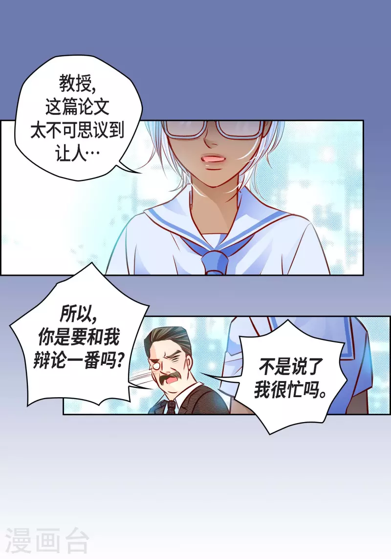 第 50 页