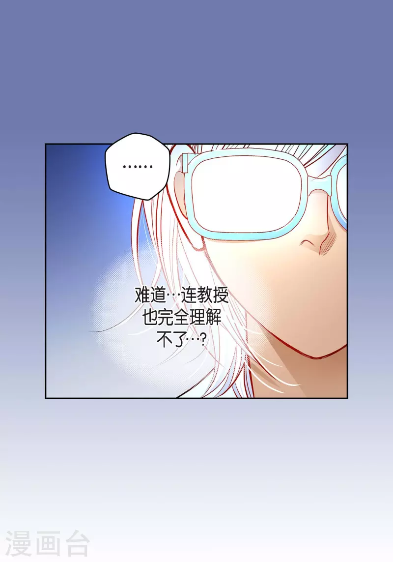 第 51 页