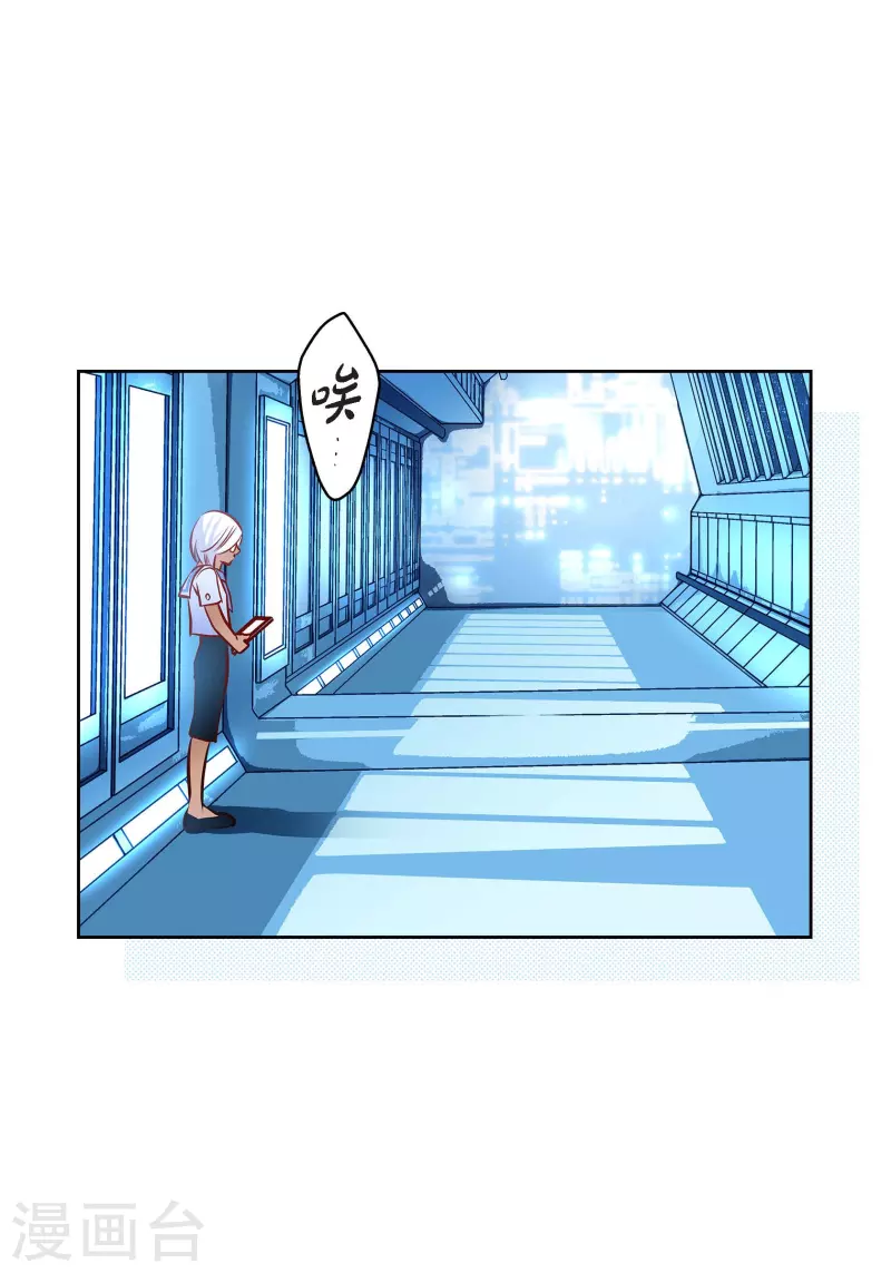 第 52 页