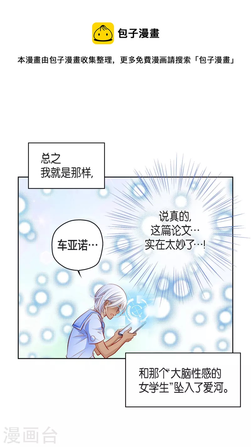 第 53 页
