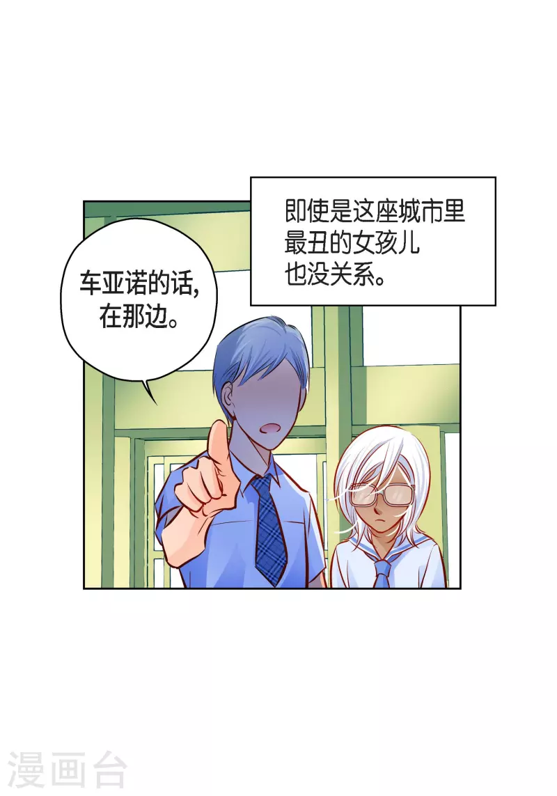 第 55 页
