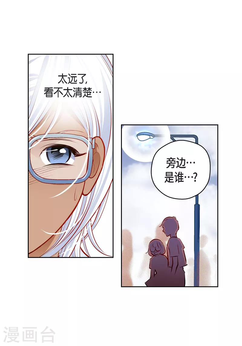 第 56 页