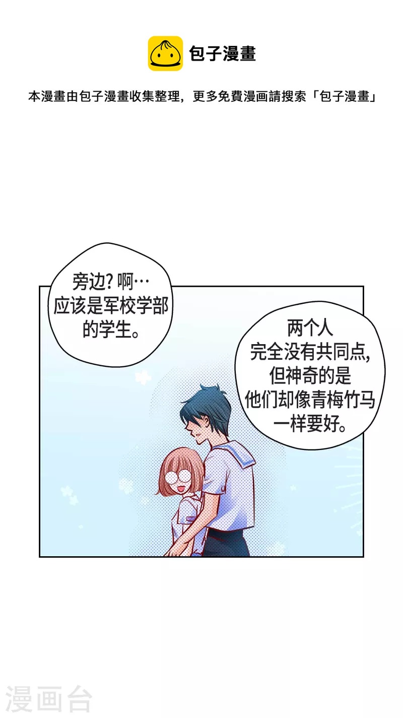 第 57 页