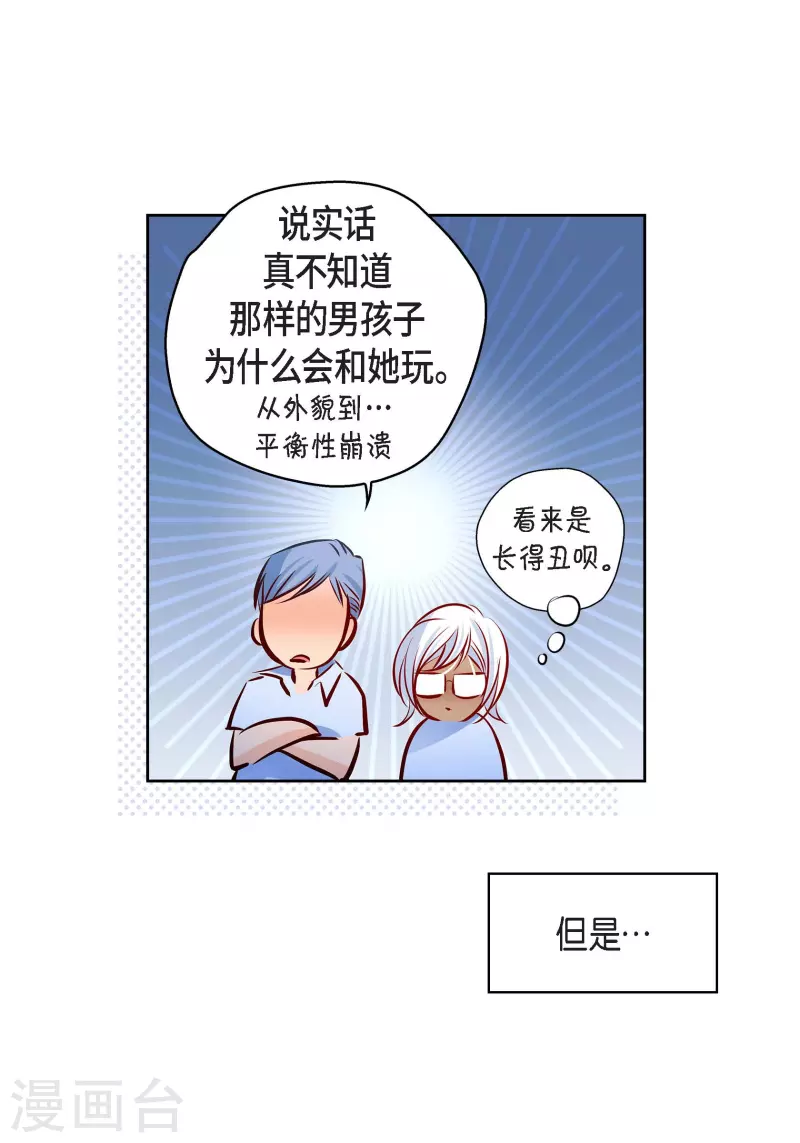 第 58 页