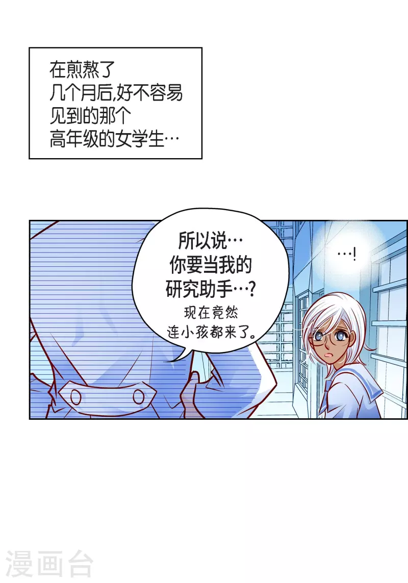 第 59 页