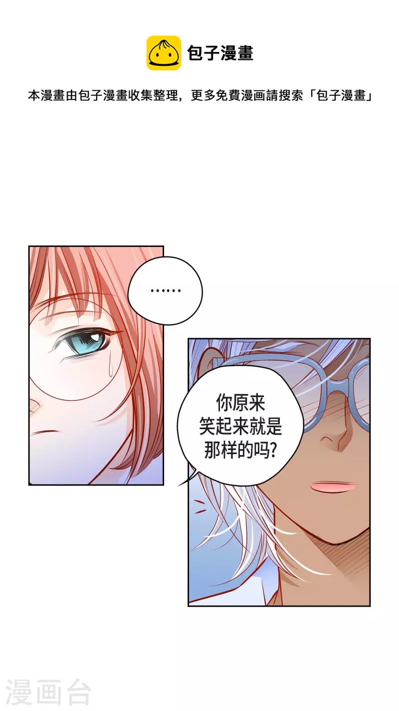 第 61 页