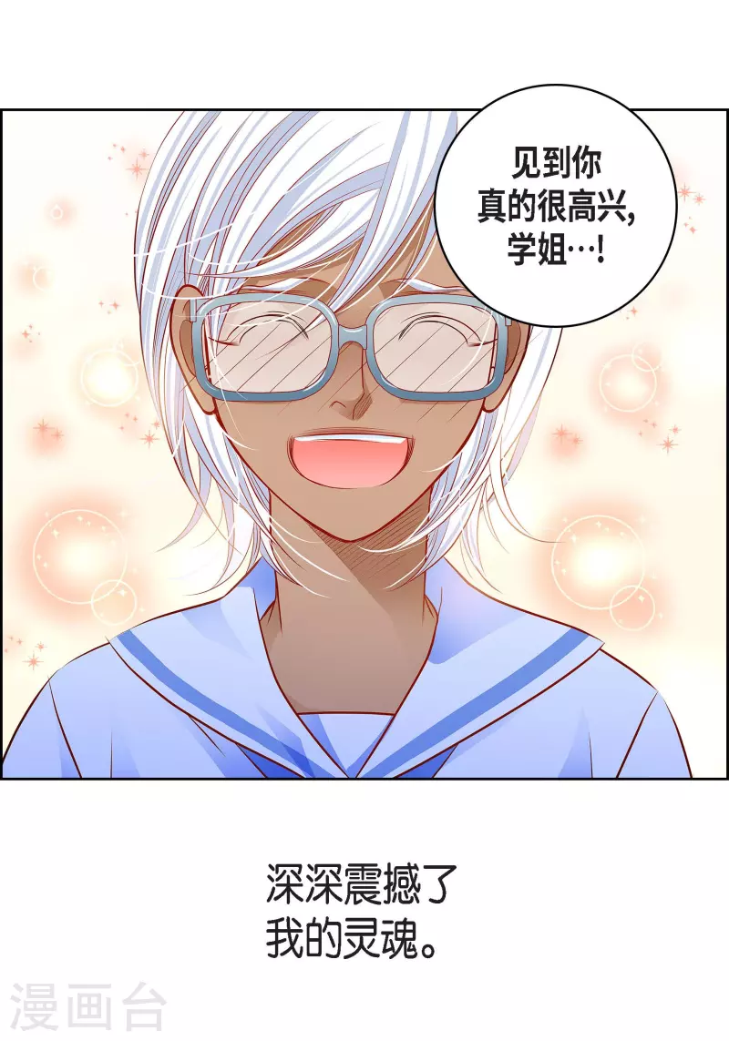 第 63 页