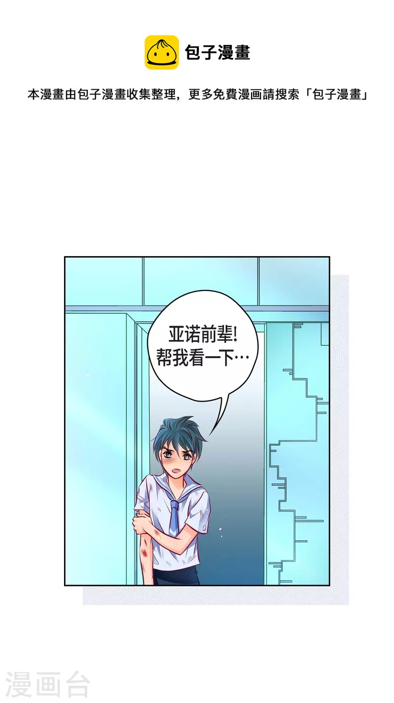 第 25 页