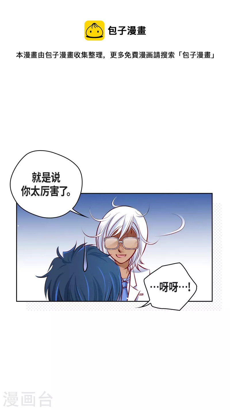 第 41 页