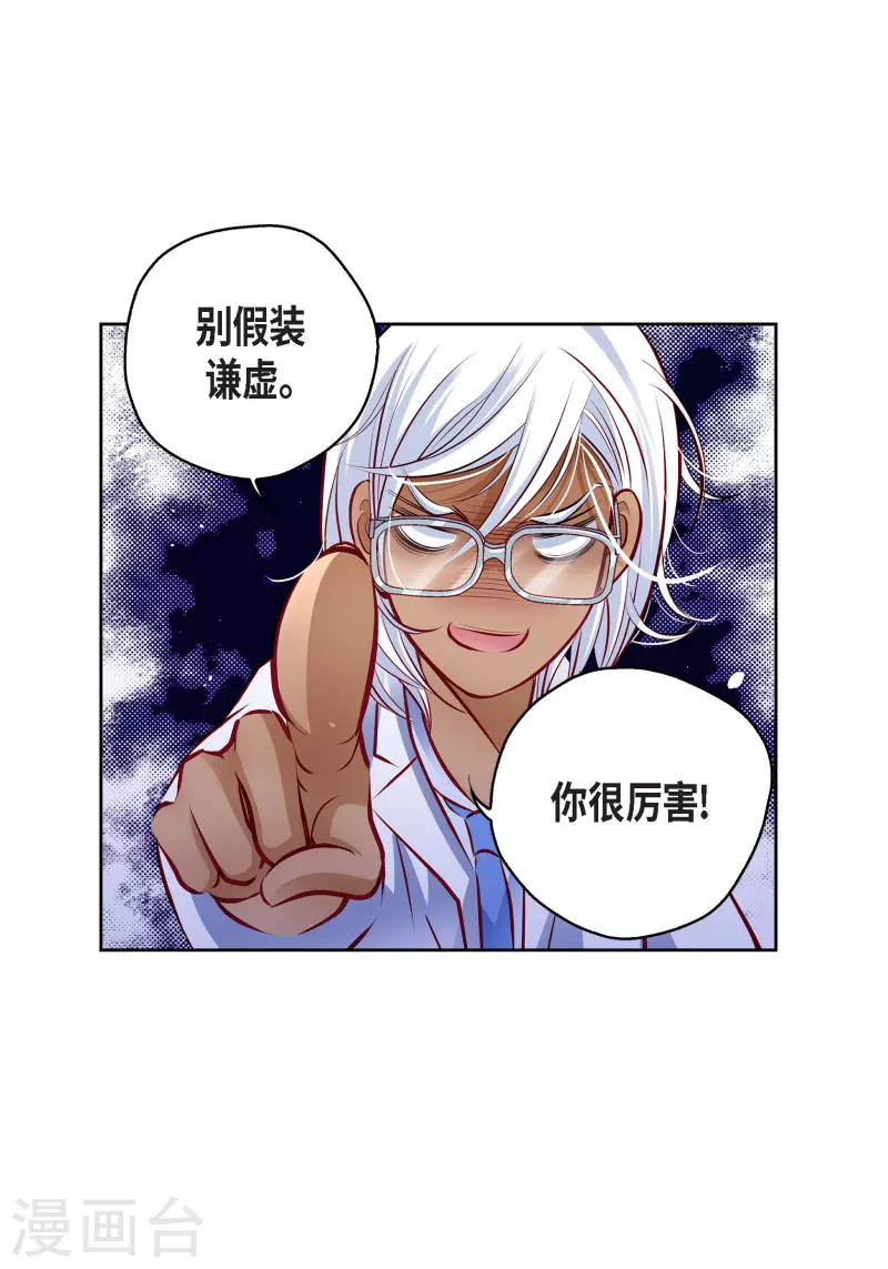 第 42 页