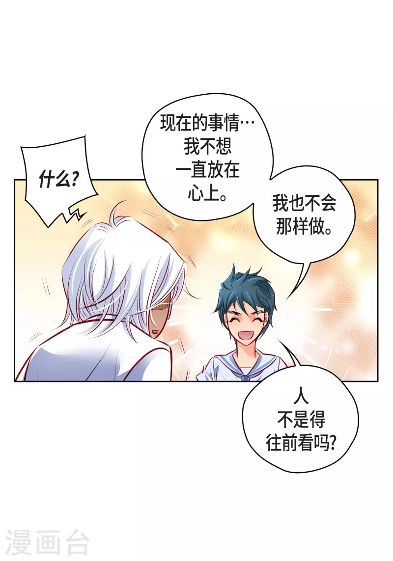 第 46 页