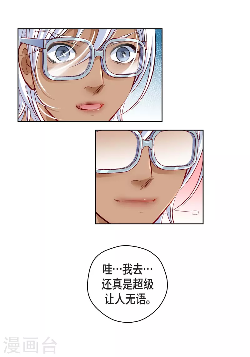 第 47 页