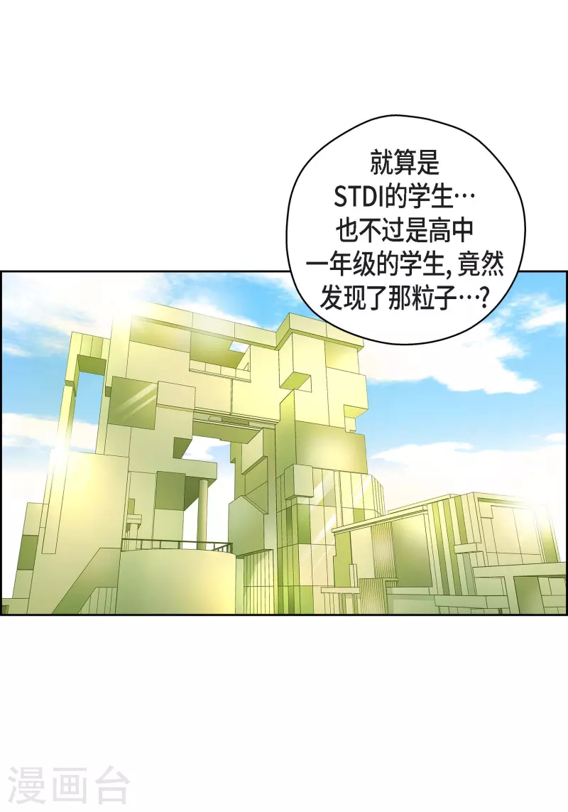 第 52 页