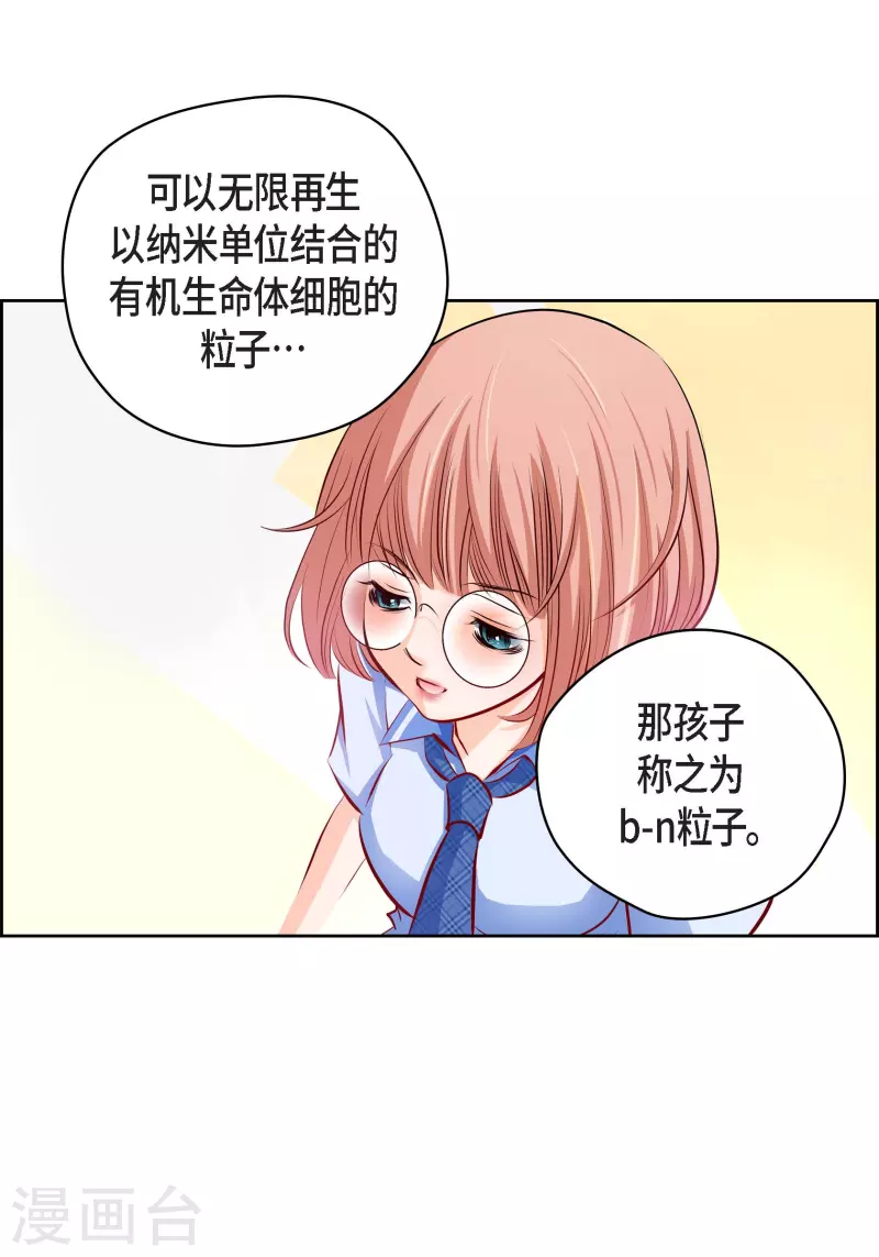 第 55 页