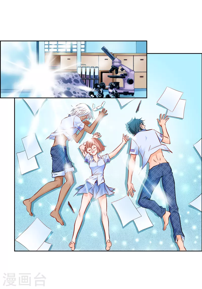 第 28 页