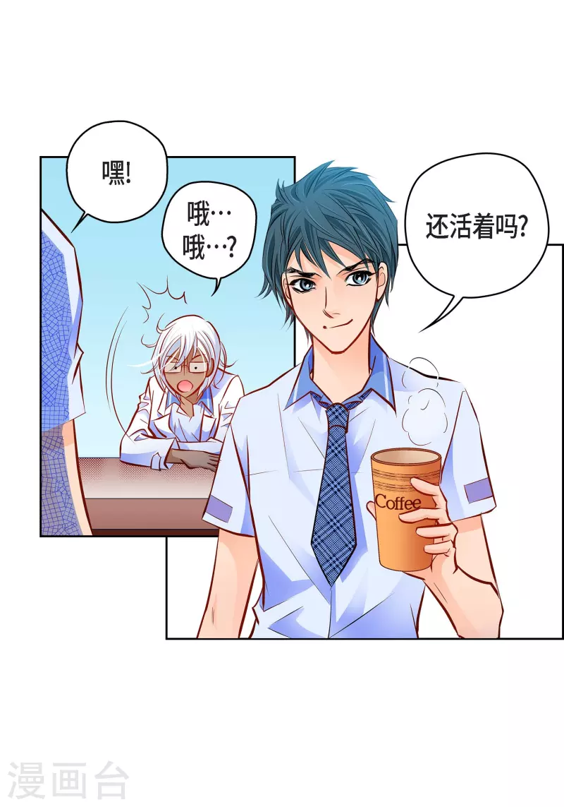 第 31 页