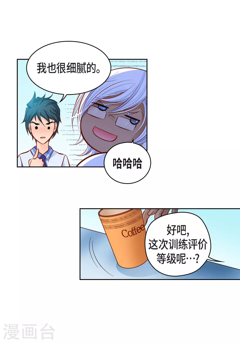 第 34 页