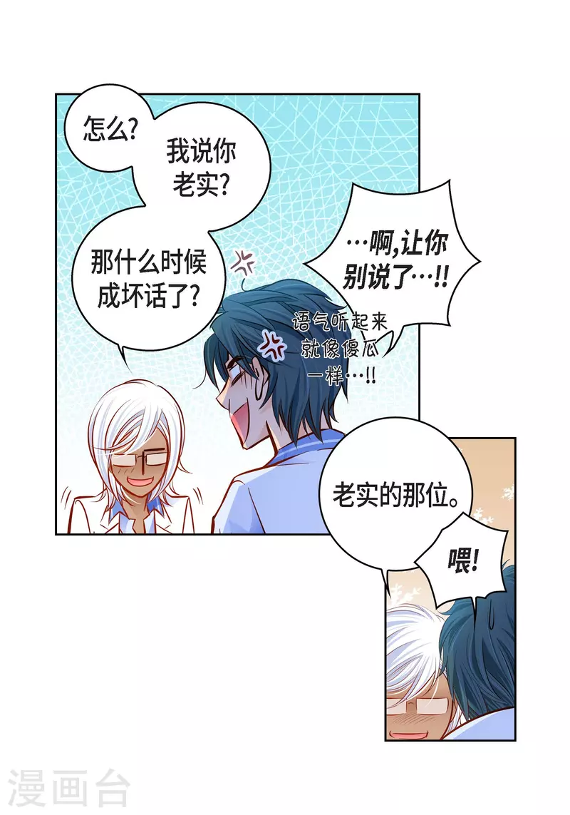 第 39 页