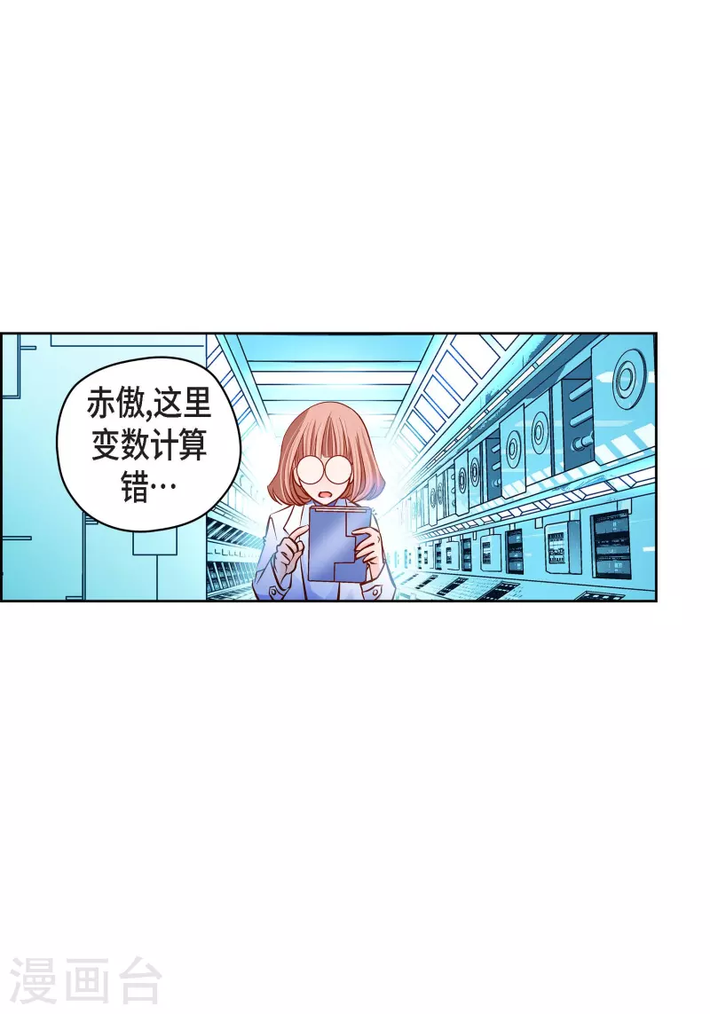 第 40 页