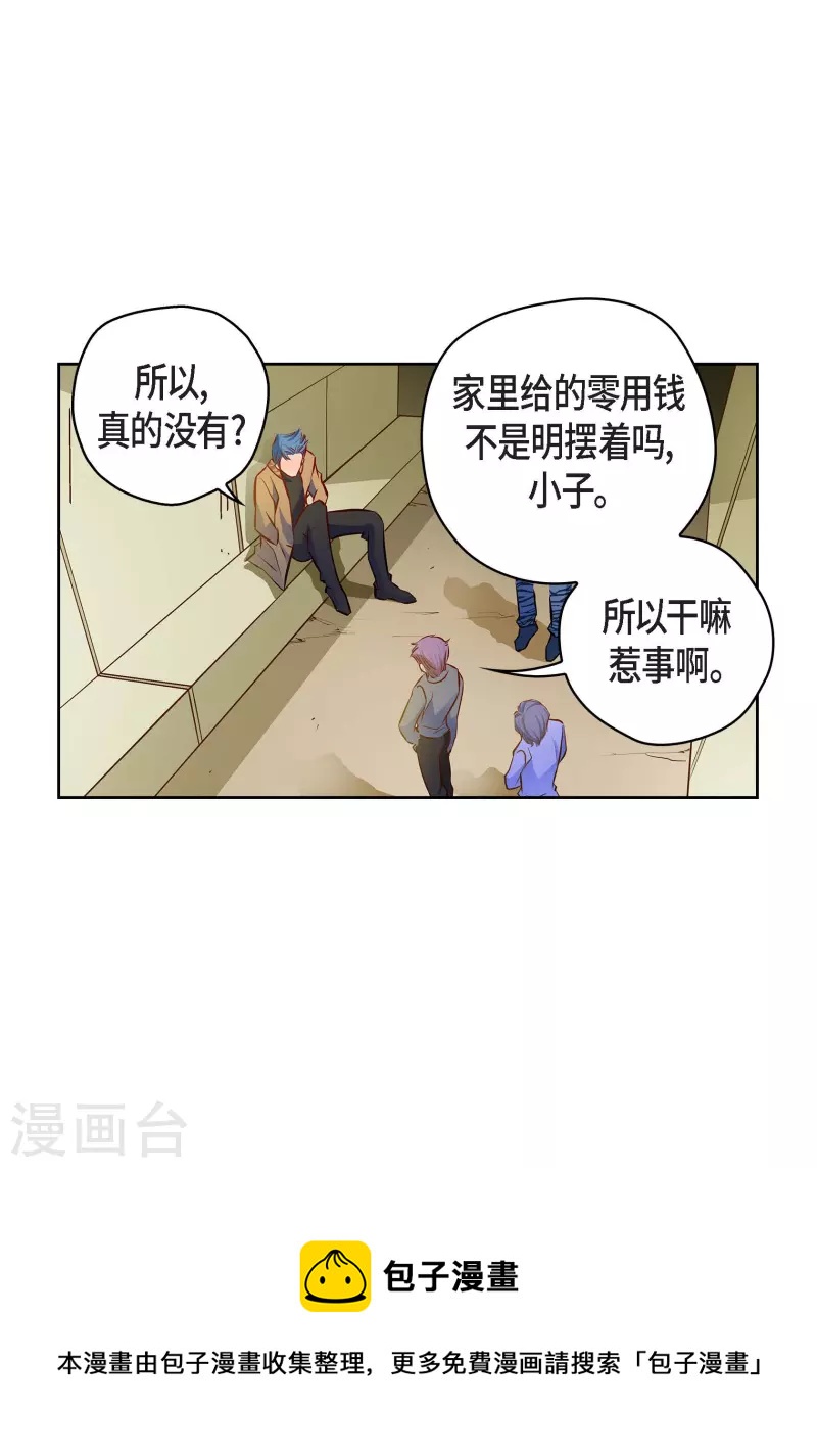 第 45 页