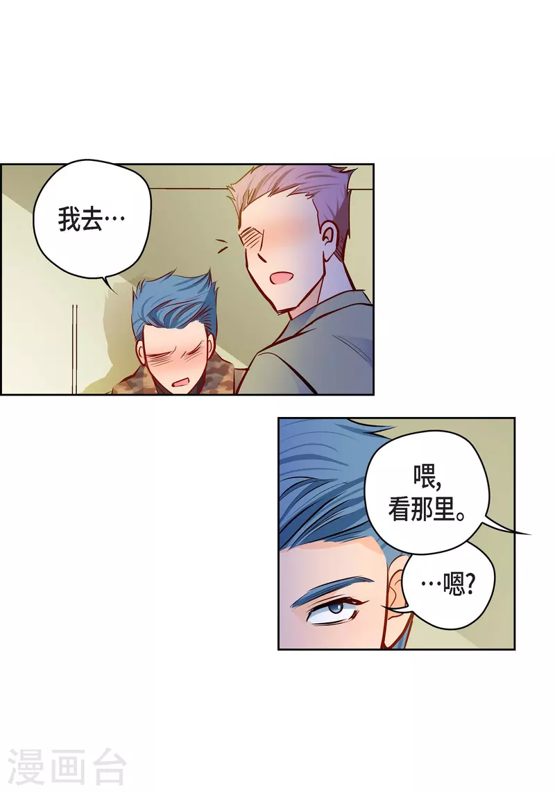 第 46 页