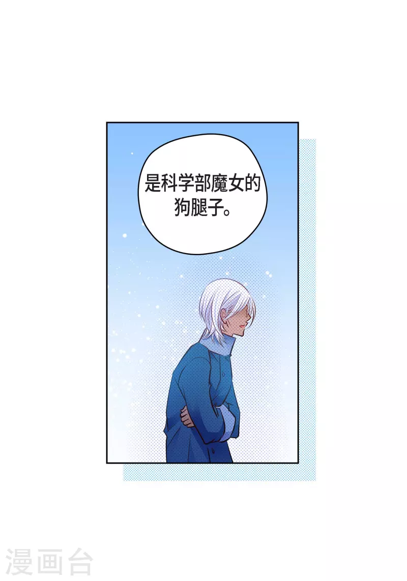 第 47 页